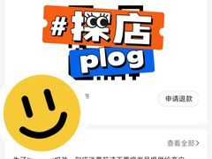 -金源温泉休闲会馆