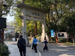 -西湖风景区十里琅珰-五云山