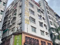 -阿殳粥馆(水围村店)