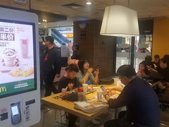 -麦当劳(哈西万达店)