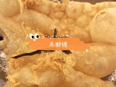 -点都德(华强南店)