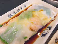 -银记肠粉店(北京路店)