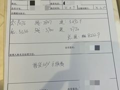 -W FITNESS 威尔仕健身·游泳(老西门新苑店)