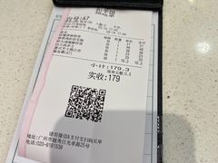 -和平馆·地道港澳茶餐厅(西门口店)