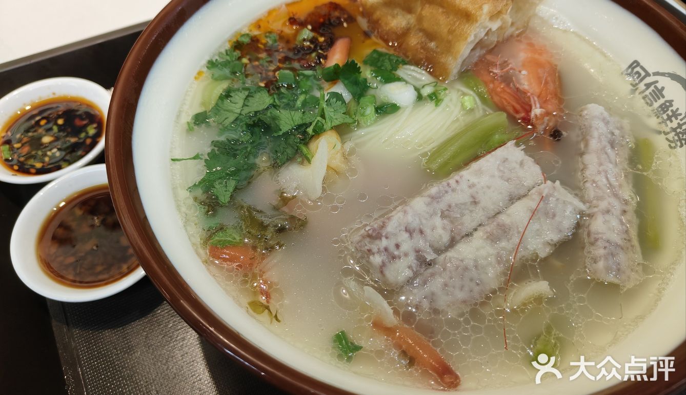 套餐来一份嘿
