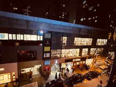 -安福路