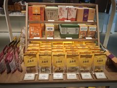 -老鼎丰糕点铺子(国贸商城店)