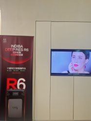 -Fundi张玉珊修身堂·indiba·BTL科技瘦身