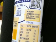 -物美大卖场(玉蜓桥店)
