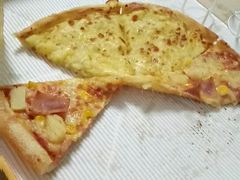 -乐凯撒披萨(欢乐颂购物中心店)