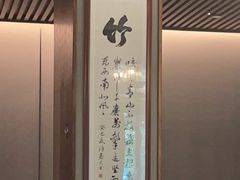 -明州小宴(文化广场店)
