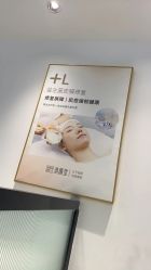 -清颜堂丨分子祛痘·功效美肤