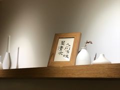 -团子君寿司·茶
