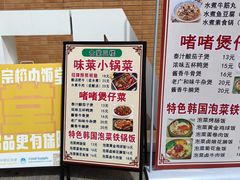 -华南理工大学(大学城校区)