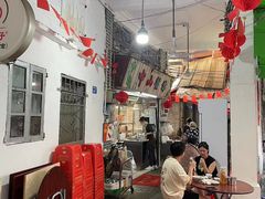 -凌舍好烧鹅(中山路店)
