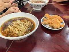 -东吴面馆(金门路金门国际商业广场店)