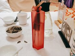 -花家怡园