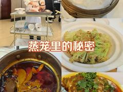 -眉州东坡(亚运村店)