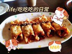 -拾年