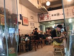-黄潇洒老火锅(九眼桥宏济巷店)