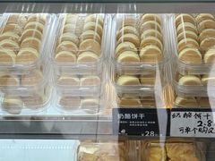 -甜嘟嘟烘焙坊(舒城路店)