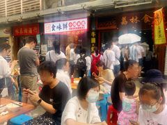-荔林食店(西华路店)