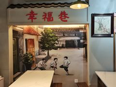 -南昌昌北国际机场