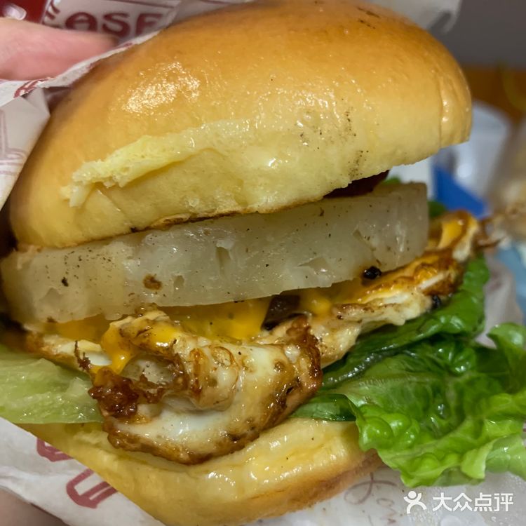 小萝的外卖-22