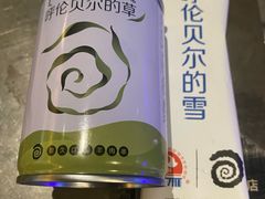 -很久以前羊肉串(打浦路店)