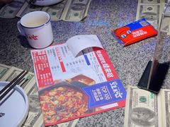 -蛙来哒(东城万达店)