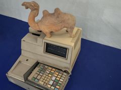 -古陶文明博物馆