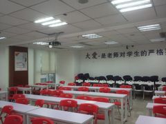 -仁和会计培训(观音桥校区)