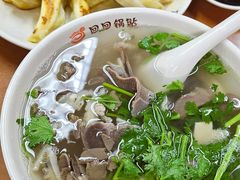 -回回锅贴(小河沿店)