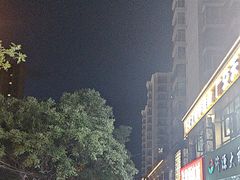 -花儿穆萨·烤肉餐厅(石马坪店)