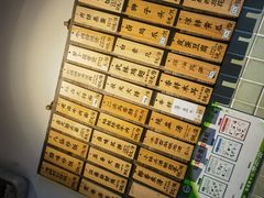 -卤儿道道(龙游路店)