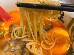 -和府捞面(天河领展广场店)