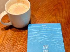 -星巴克(深圳欢乐颂店)