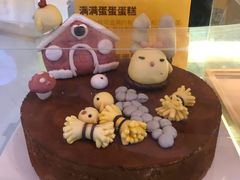 -满满元气枣糕(国瑞城店)
