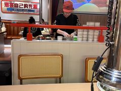 -伊茉家的烤肉店(勒泰中心店)
