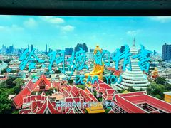 -星轶IMAX影城(桐乡吾悦广场旗舰店)