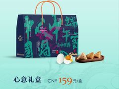 -通程温泉大酒店