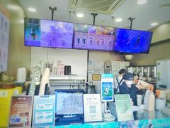 -沪上阿姨·精选茶饮(深大西丽店)