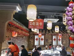 -帝一铭家宴(板塘店)