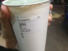 -徐小包(黎阳in巷店)