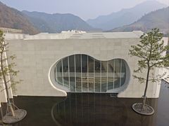-中国宣纸文化园