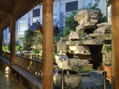 -荐悫堂(锦江新天地店)