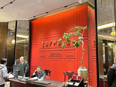 -广州酒家(文昌总店)