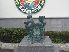 -青山刚昌故乡馆