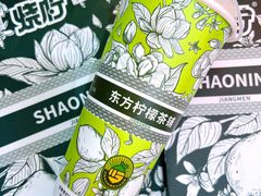 -烧柠·柠檬茶(大融城店)
