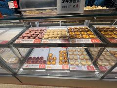 -東更道点心行(北京龙湖熙悦天街店)